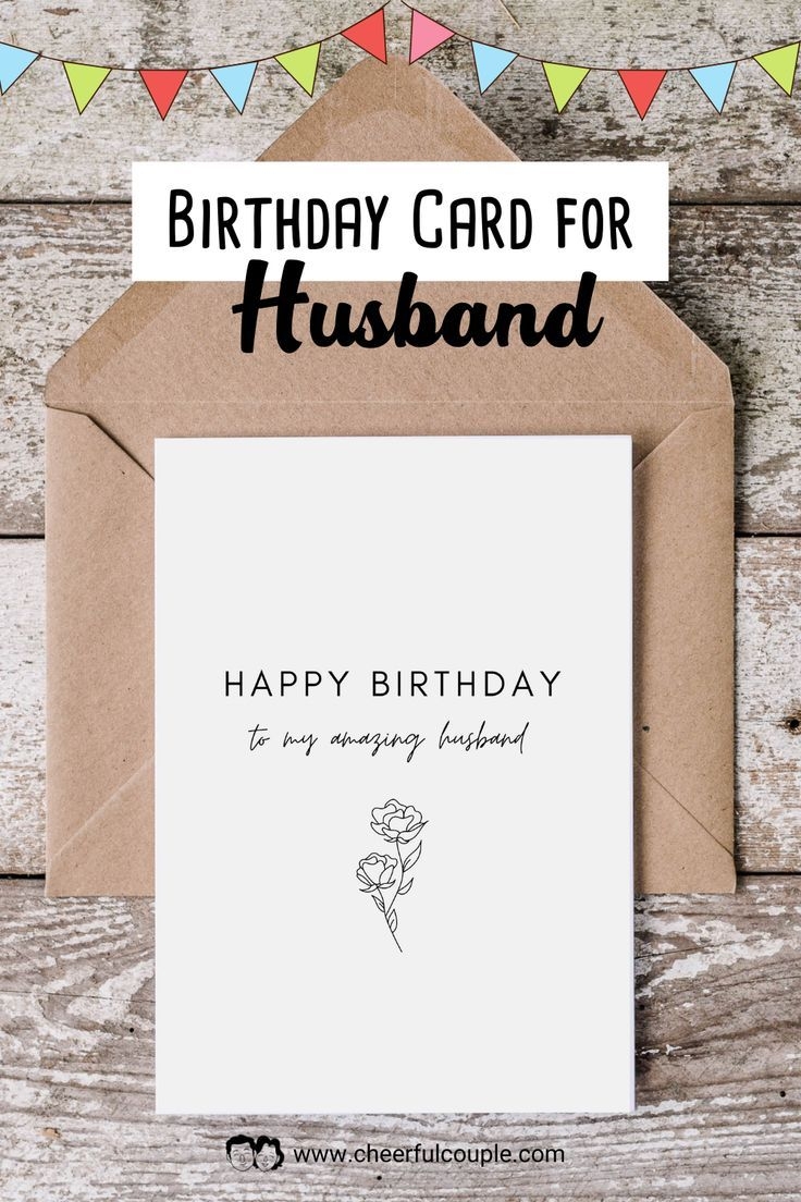 Free Printable Birthday Card For Your Amazing Husband