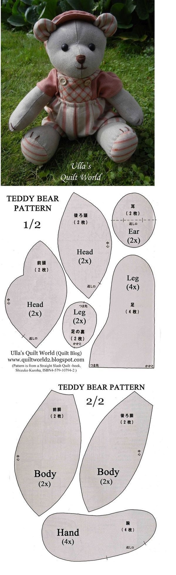 Free Printable Memory Bear Patterns Memory Bear Pattern Free Bing B3