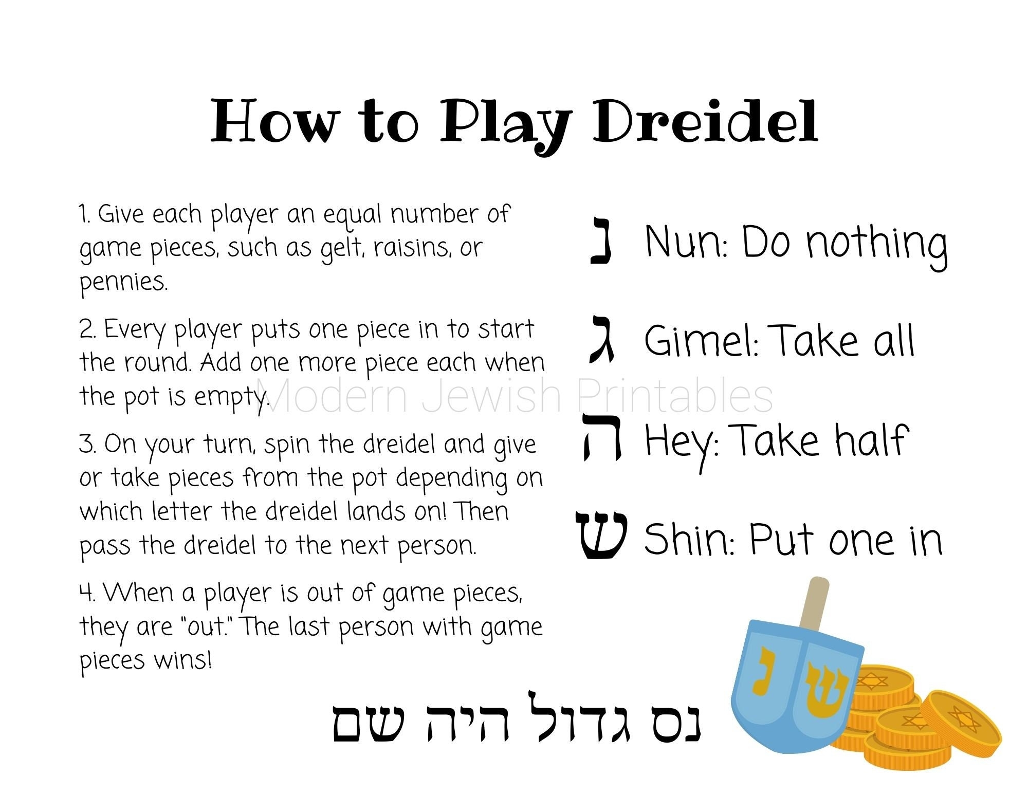 How To Play Dreidel Printable Directions