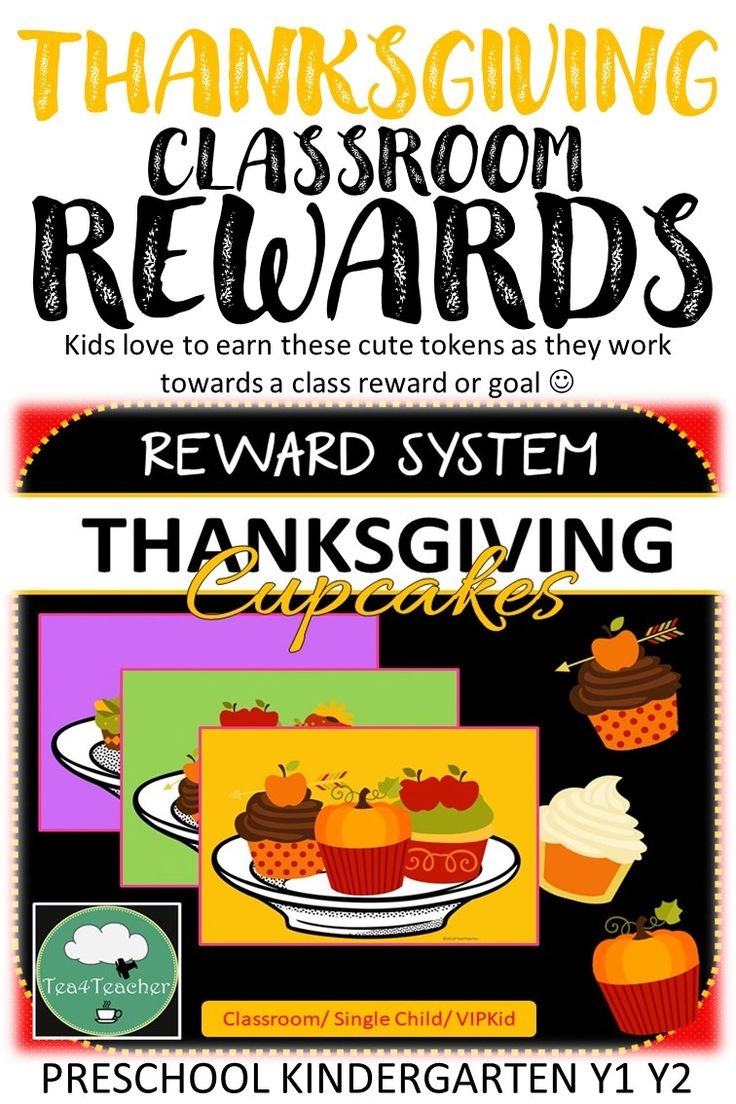 Free Printable Esl Rewards Cupcake